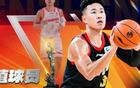 贺希宁MVP，徐昕进步最快球员；广东、辽宁颗粒无收